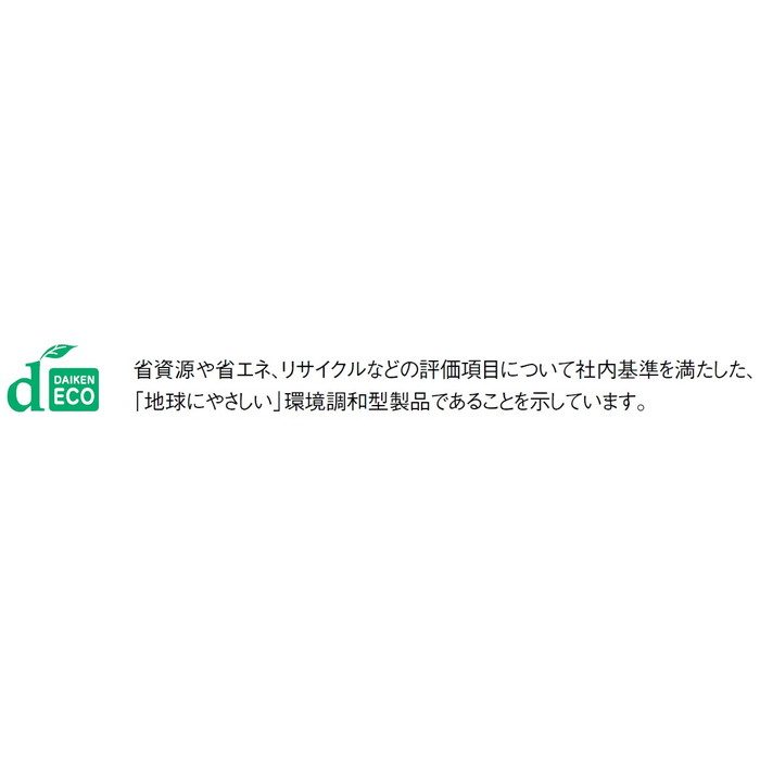 YF42-MJ フォレスティアJM 戸建用一般床材 天然木床材 12×303×1818mm クリアベージュ 6枚入 ※配送エリア注意