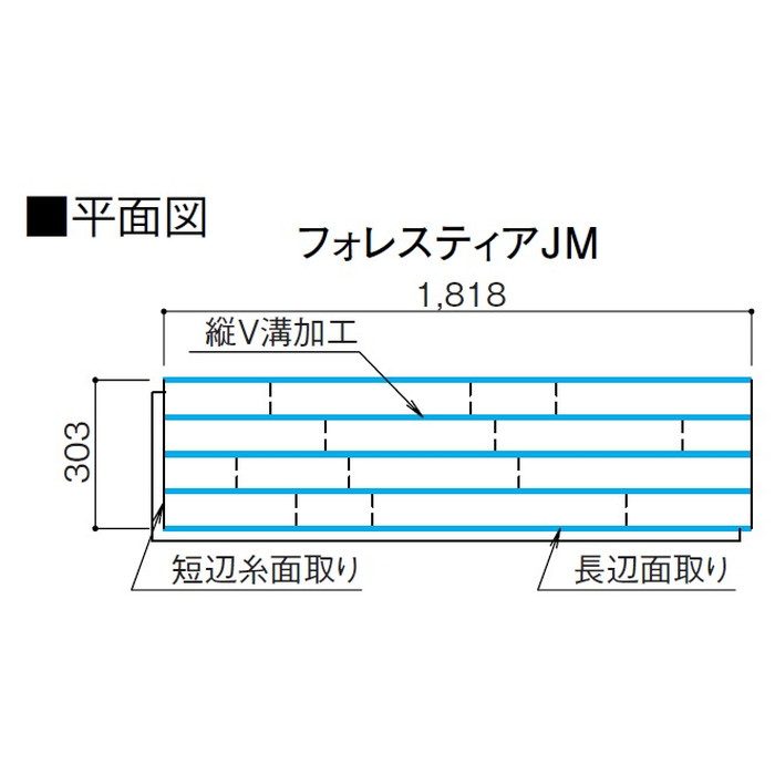 YF42-MJ フォレスティアJM 戸建用一般床材 天然木床材 12×303×1818mm クリアベージュ 6枚入 ※配送エリア注意