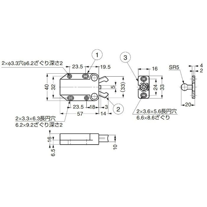 ランプ印プッシュラッチMC-37F MC-37F-BK 140-058-064