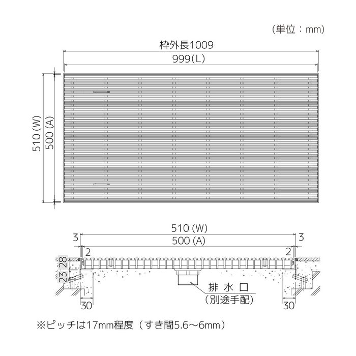 GRZ-25W500-G 樹脂すのこ「SUGRA」 直置き用 500×999×25mm ライトグレー