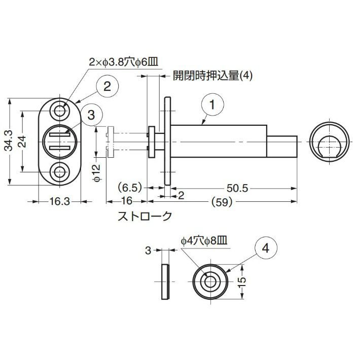 ランプ印埋込式マグネラッチ(丸型) MC-U60 140-050-016