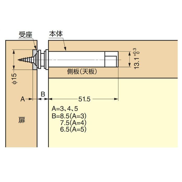 ランプ印埋込式マグネラッチ(丸型) MC-U60 140-050-016