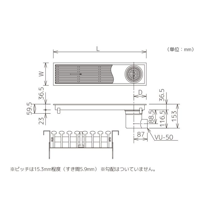 HRAY-20L200 トラップ付き排水ユニット小川くん 排水ユニット樹脂グレーチング 浅型 非防水横引き 196×196×36.5mm ライトグレー
