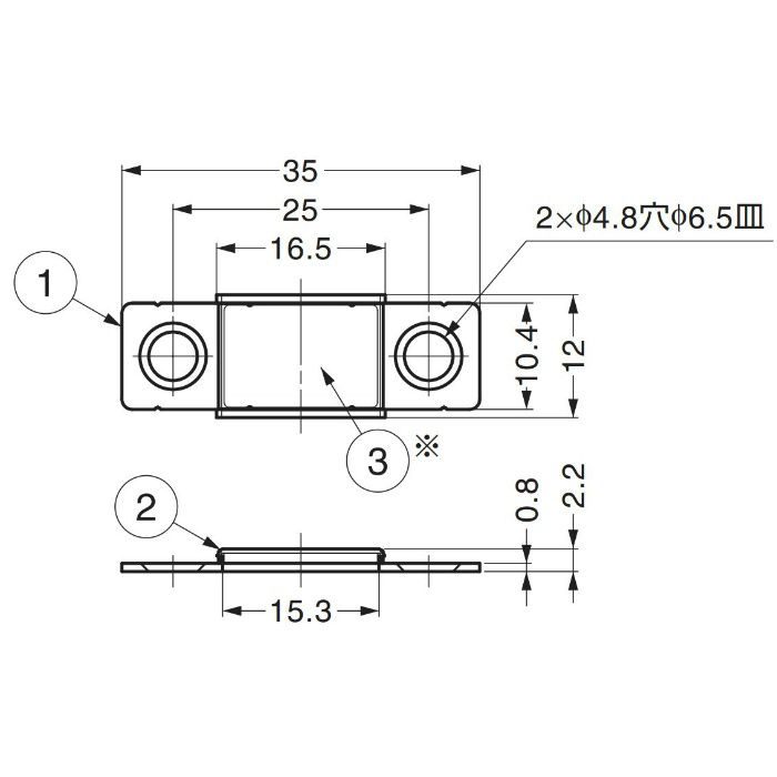 ランプ印ステンレス鋼製平行極薄型マグネットキャッチ MC-YN015SP 140-020-673