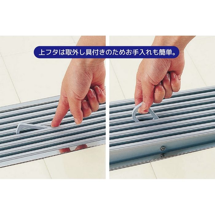 HRCY-15L900-D トラップ付き排水ユニット小川くん 排水ユニット樹脂グレーチング カラー浅型 非防水横引き 144×894×26.5mm ダークグレー