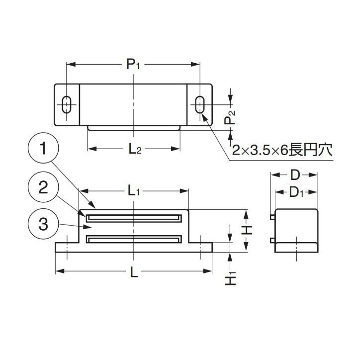 ランプ印強力･エコノミーマグネットキャッチ(S型･W型) MC-EM-S 140-050-058