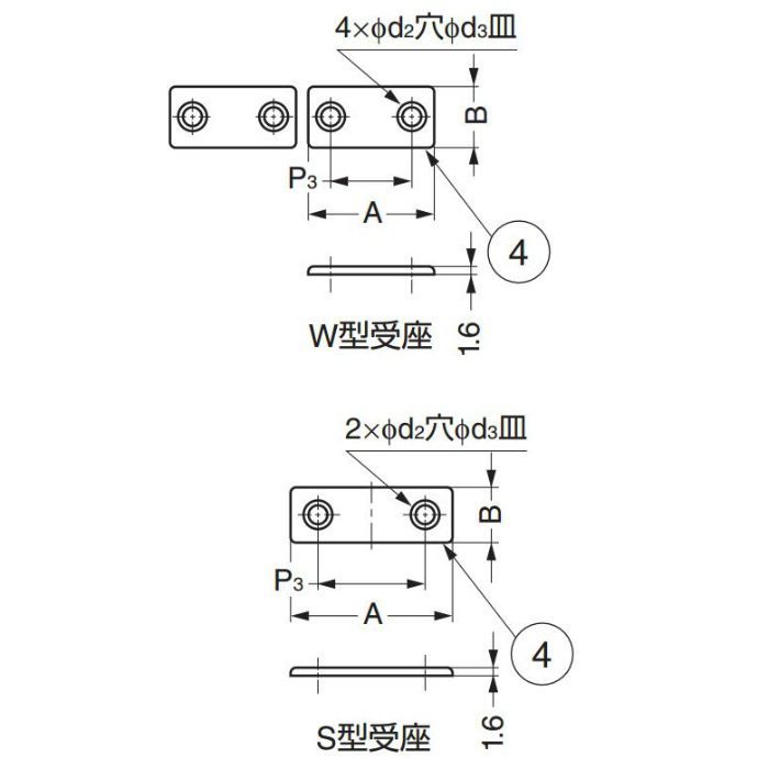 ランプ印強力･エコノミーマグネットキャッチ(S型･W型) MC-EM-S 140-050-058