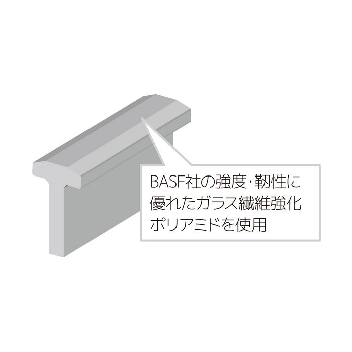 GNU-300-K U字溝用樹脂グレーチング ハードタイプ（歩道用） 215×230×999×275×30mm ブラック