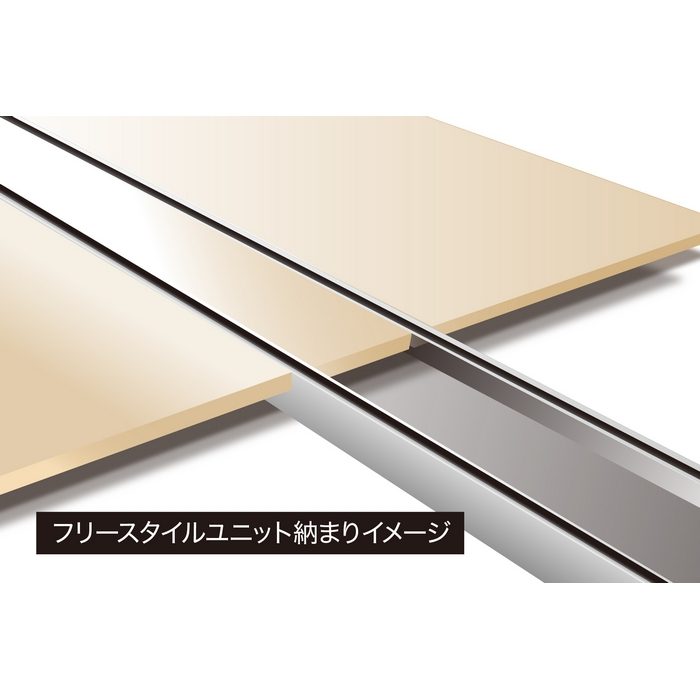 HTAZ-15L150 トラップ付排水ユニット 小川くん フリースタイルユニット 156角タイル用 144×144×36.5mm