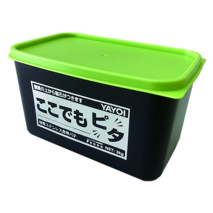 Yossy カムイピリカ9kg（3kg×3袋） ここでもピタ 3kg 273-607 ヤヨイ化学工業【アウンワークス通販】