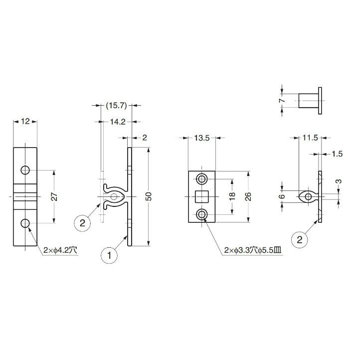 ランプ印樹脂キャッチ JC-T50 140-019-545