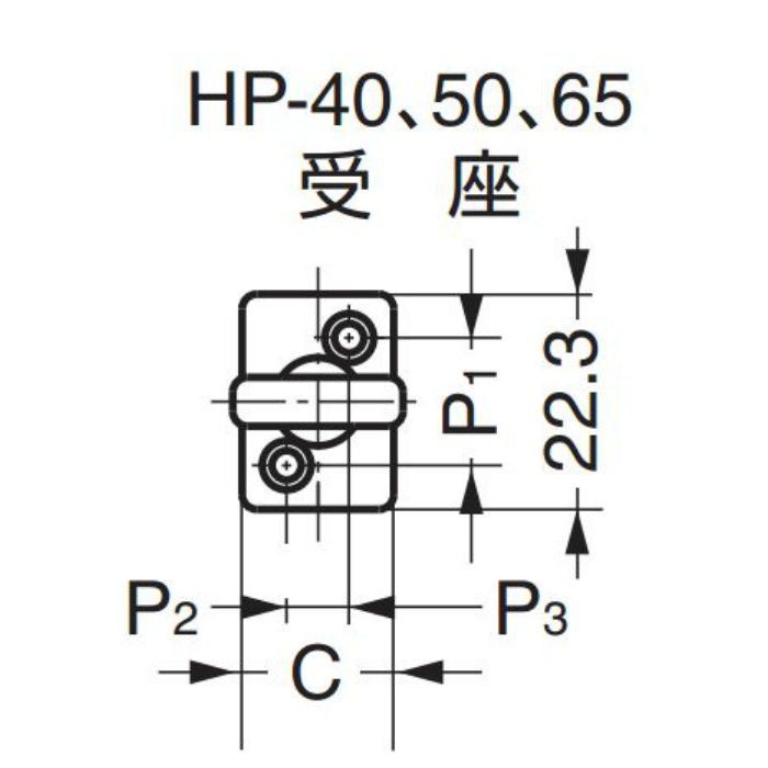 ランプ印ステンレス鋼製バーラッチHP型 HP40 140-050-224