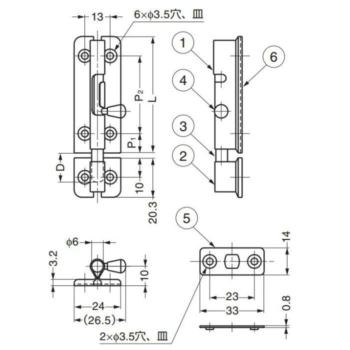 ランプ印ステンレス鋼製ラッチBL-S型(バネ入り) BL-40S 140-050-245