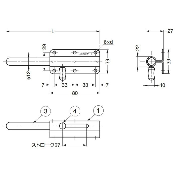 ランプ印ステンレス鋼製丸落しBS-SL型(バネ入り) BS-SL150S 140-022-286