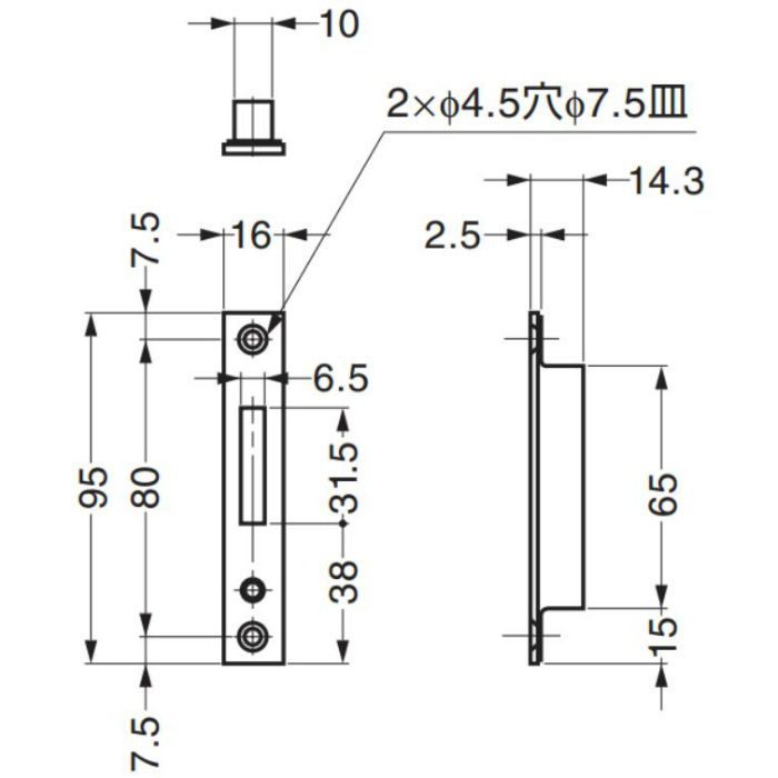 ランプ印ステンレス鋼製引戸掘込みカマ錠 HC-30 140-183-251