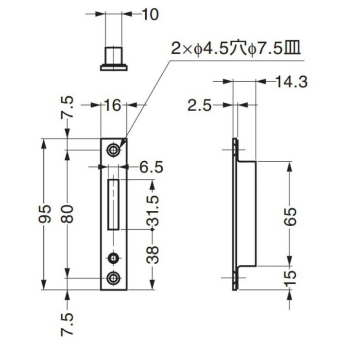 ランプ印ステンレス鋼製引戸掘込みカマ錠(表示器付) HC-30H 140-183-250【セール開催中】