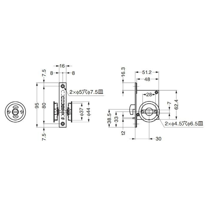 ランプ印ステンレス鋼製引戸掘込みカマ錠(表示器付) HC-30H 140-183-25