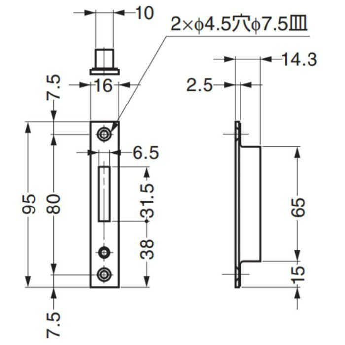 ランプ印ステンレス鋼製引戸掘込みカマ錠(表示器付) HC-30HL 140-183-252