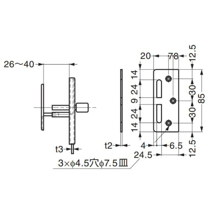 ランプ印引戸面付カマ錠(表示器付) HC-70H 140-183-254