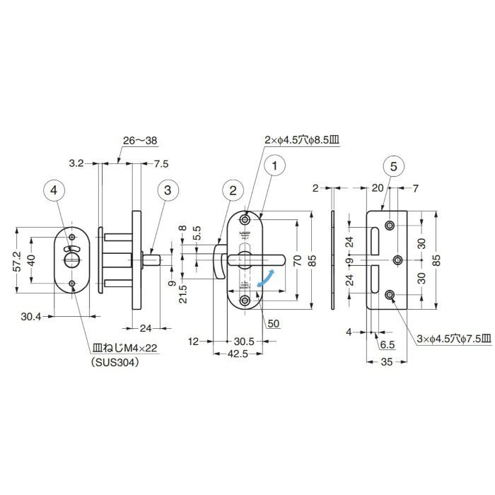 ランプ印ステンレス鋼製引戸面付カマ錠(表示器付)HHC-85 HHC-85 140-180-000