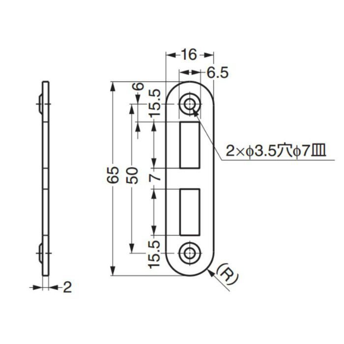 ランプ印ステンレス鋼製引戸面付細口カマ錠(室内側表示付)HC-65 HC-65 140-180-578