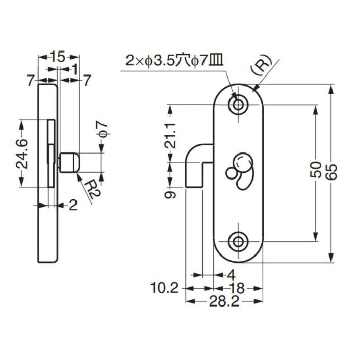 ランプ印ステンレス鋼製引戸面付細口カマ錠(室内側表示付)HC-65 HC-65 140-180-578