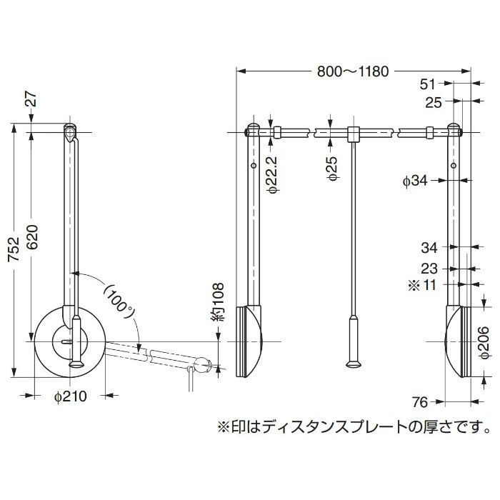 【入荷待ち】ランプ印リフトコートハンガートールマンTAW型ダブルタイプ TAW-1200-G 1セット 110-020-168