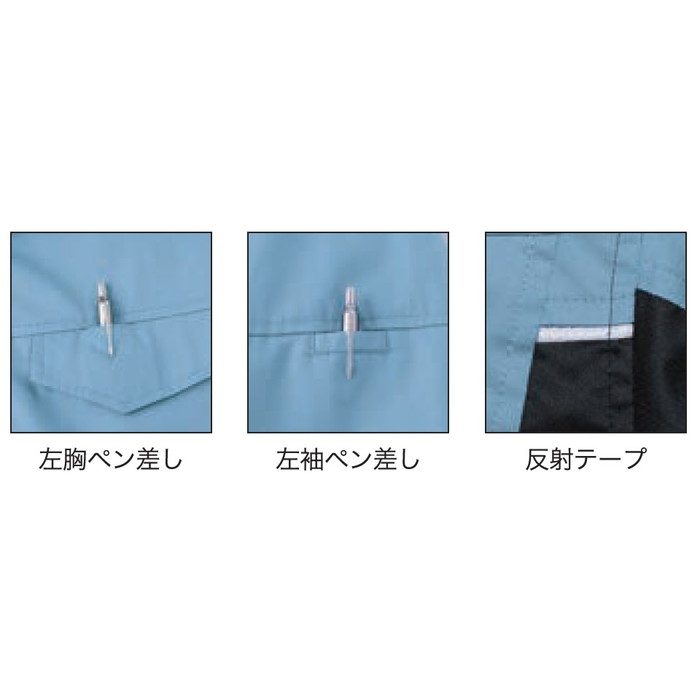 KU92401 空調服® 長袖ブルゾン（ウェアのみ） 4L G60 カーキグリーン