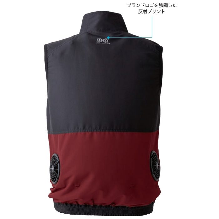 KU92424 空調服® ベスト L R90 バーガンディ