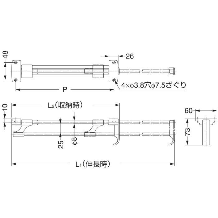 ランプ印スライドコートハンガーW型 WH-450 110-020-134【翌日出荷