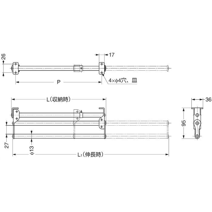 ランプ印ステンレス鋼製スライドコートハンガーA型 AS-300 110-020-138