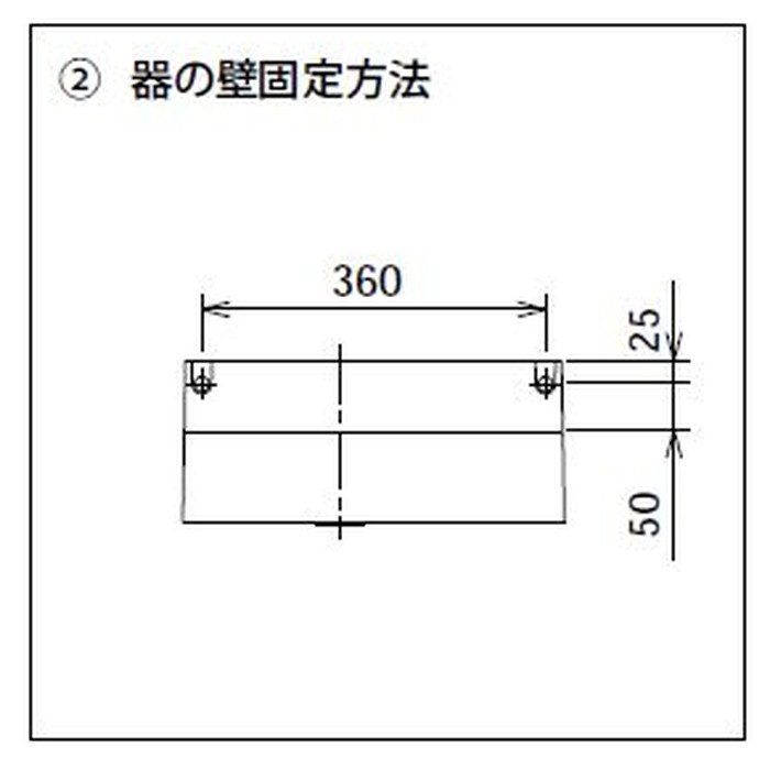 493-155 手洗器セット 壁掛 立水栓 壁給水/床排水（716-911+798-22×300+705-630-13+433-330-25+433-152-Ｗ）