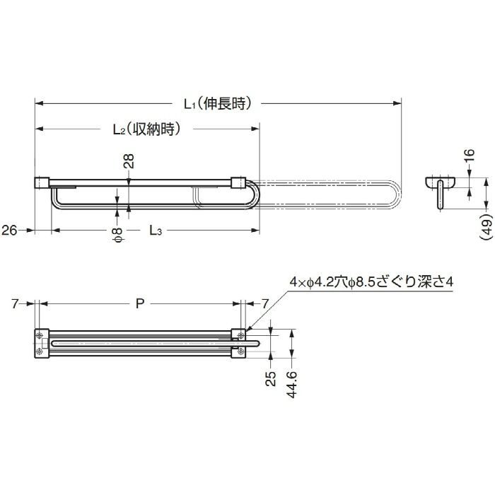 ランプ印スライドコートハンガーUH型 UH-450 110-021-048