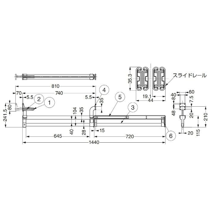 ランプ印スーパースライドハンガーSH740重荷重用 SH740 110-020-146