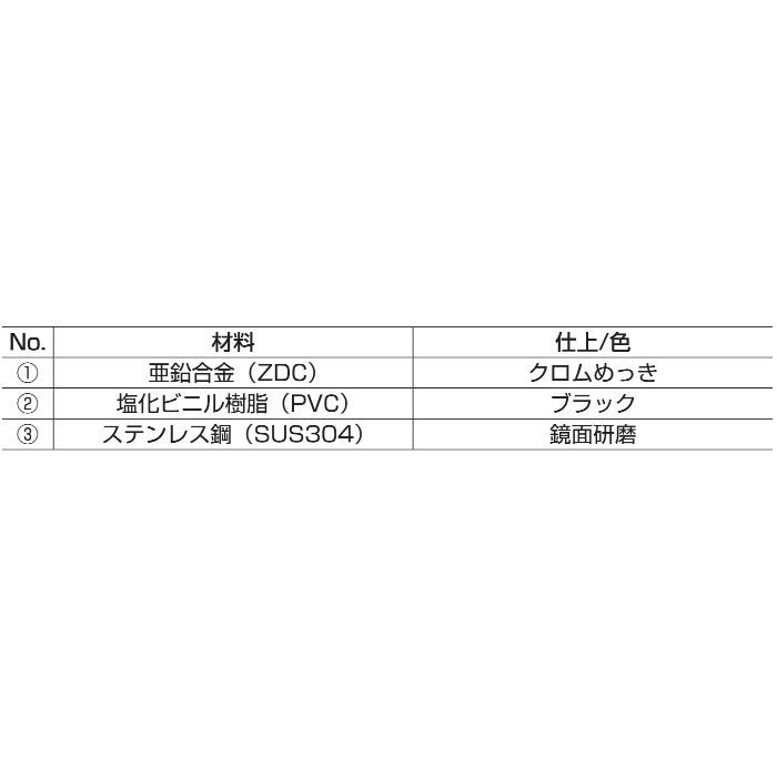 ランプ印ダブルネクタイ掛DTR型 DTR-350 110-020-154