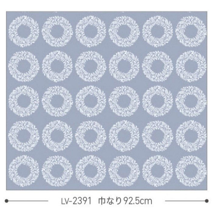 LV-2391 V-ウォール 壁紙 北欧調 巾92.5cm