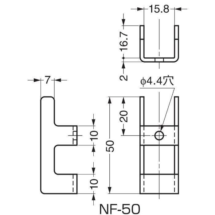 ランプ印収納フック用ブラケット NF-50 NF-50 110-020-021