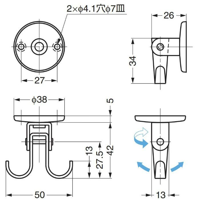 ランプ印ステンレス鋼製フレックスフック RF-U50 RF-U50 110-020-007