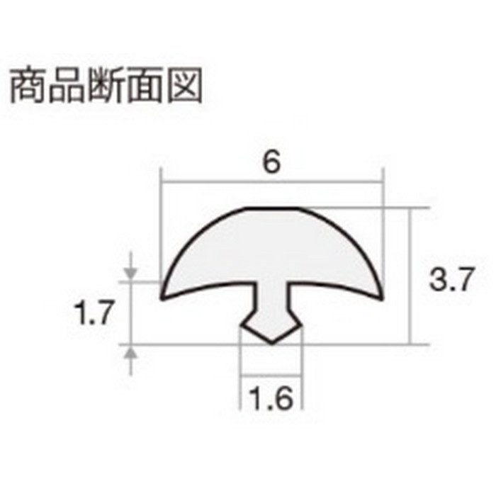 90301 V-ウォール 壁面用見切り材 リリカラ・ジョイナー 平面用 巾6mm×高さ3.7mm×長さ1400mm ホワイト