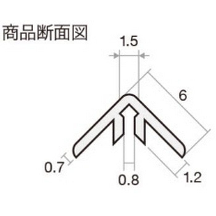 90306 V-ウォール 壁面用見切り材 リリカラ・ジョイナー 出隅用 巾6mm×6mm×長さ1400mm ホワイト