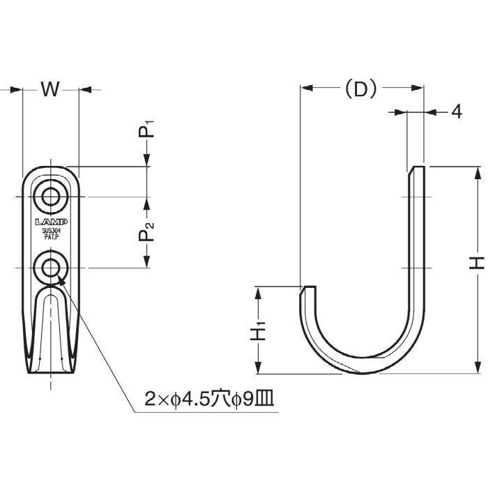 ランプ印ステンレス鋼製フック XL-HJT型 XL-HJT55TT 110-020-936