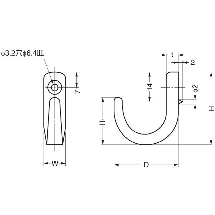 ランプ印ステンレス鋼製コート掛 TA3型 TA3L 110-026-009