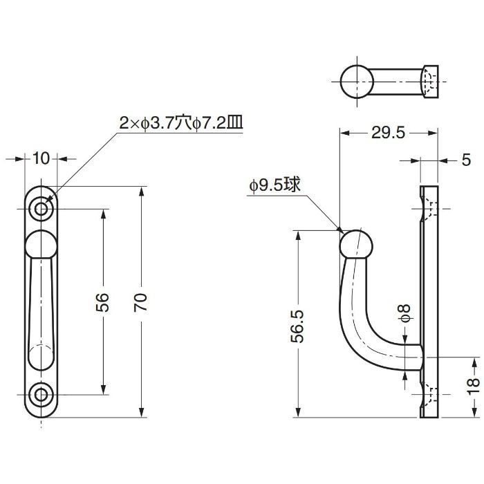 ランプ印ステンレス鋼製房掛 KB-F-70 KB-F-70 110-020-207