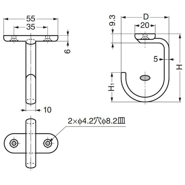 ランプ印ステンレス鋼製フック DS-H型 DS-H-50 110-020-205