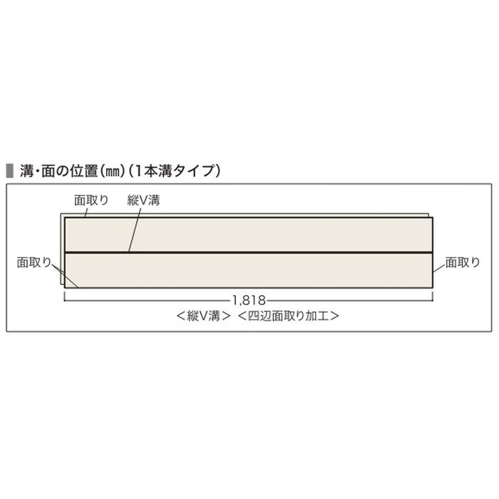 JC12S1VE1 カナエルC12・JベースVC 1本溝 NEXシート 抗ウイルス 床暖房対応 12×303×1818mm チェリーミディアム色 6枚入