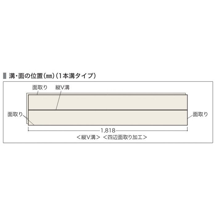 C6S1E1 カナエルC6 1本溝 NEXシート 6×303×1818mm チェリーミディアム色 6枚入