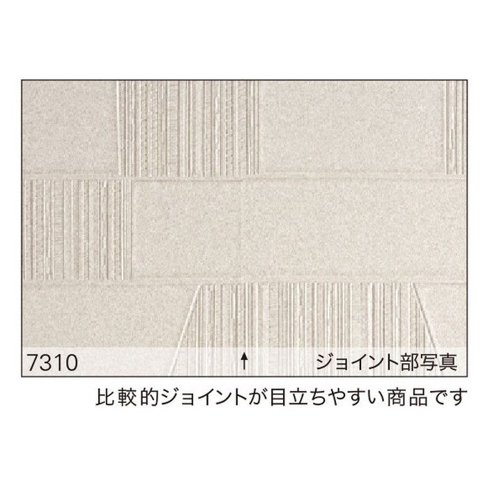 BA7310 ビッグエース(BIGACE)クロス 幾何・抽象柄 巾92.5cm