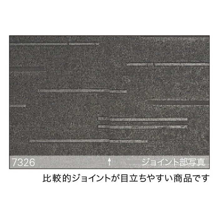 BA7326 ビッグエース(BIGACE)クロス 幾何・抽象柄 巾92.5cm
