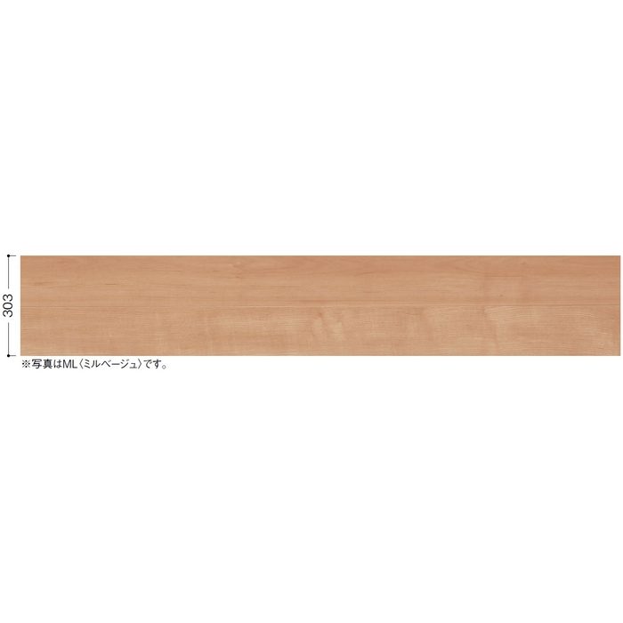 YN88-PK おもいやりフロアV 戸建用 各種用途床材 12mm厚 303×1818mm マロンブラウン 6枚入