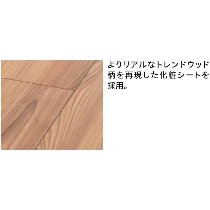 YR54-PX イエリアフロア6T プレミアムウッド柄 アイボリーホワイト 5.8mm厚 303×1818mm 6枚入 リフォーム用床材 セレクト